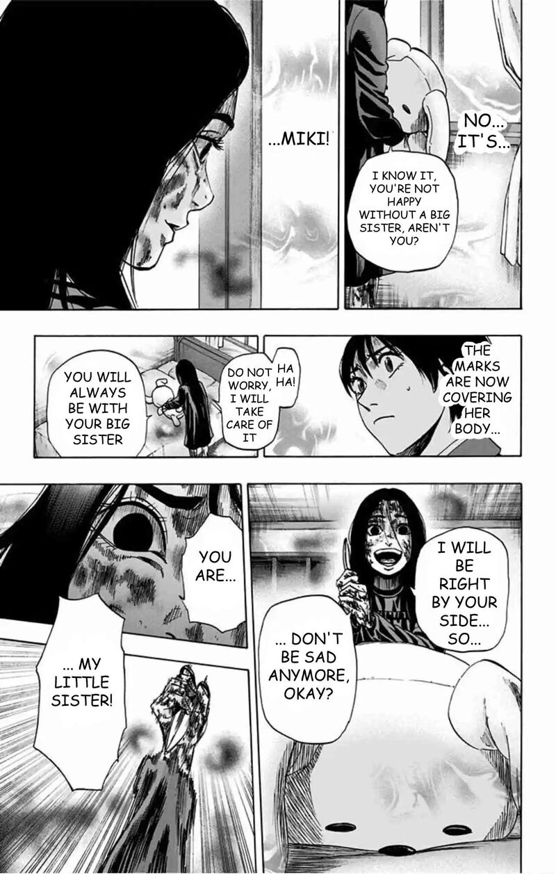 Karada Sagashi 79 16