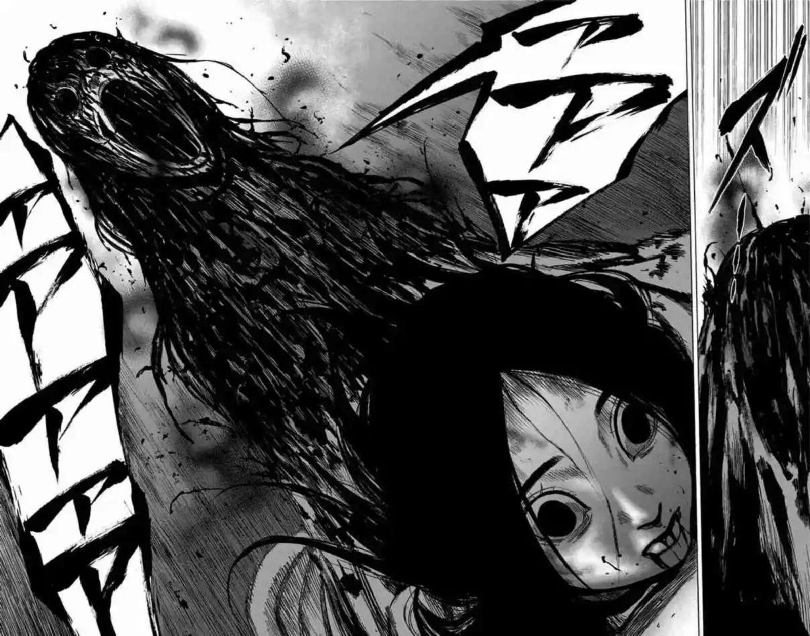 Karada Sagashi 79 19
