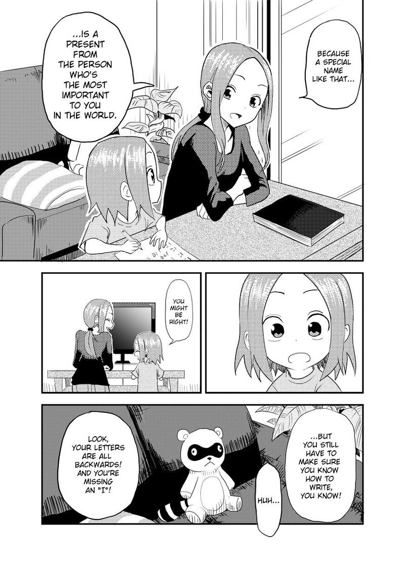 Karakai Jouzu No Moto Takagi San 1 7
