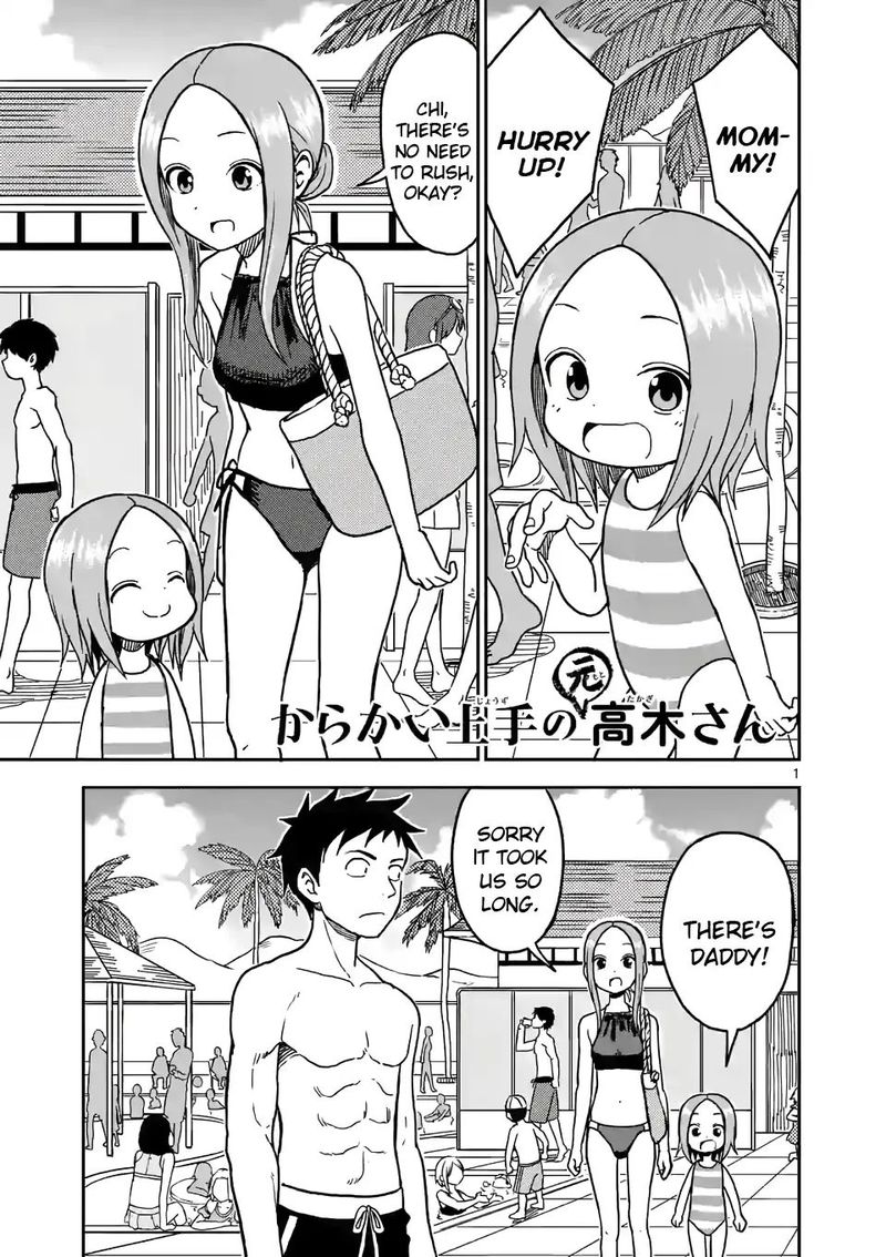 Karakai Jouzu No Moto Takagi San 101 1