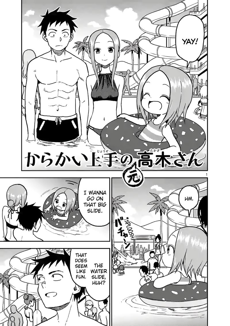 Karakai Jouzu No Moto Takagi San 102 1