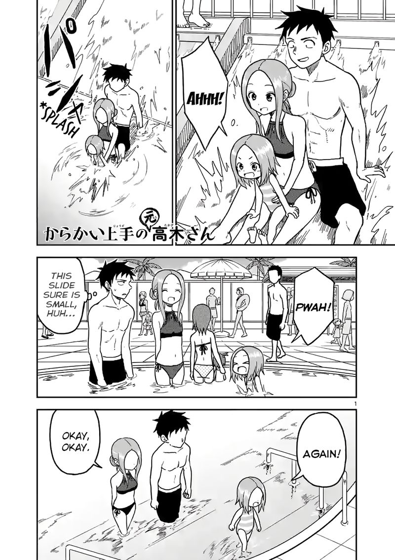 Karakai Jouzu No Moto Takagi San 103 1