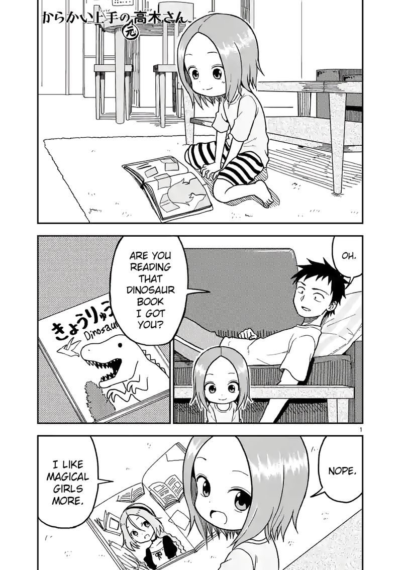 Karakai Jouzu No Moto Takagi San 106 1