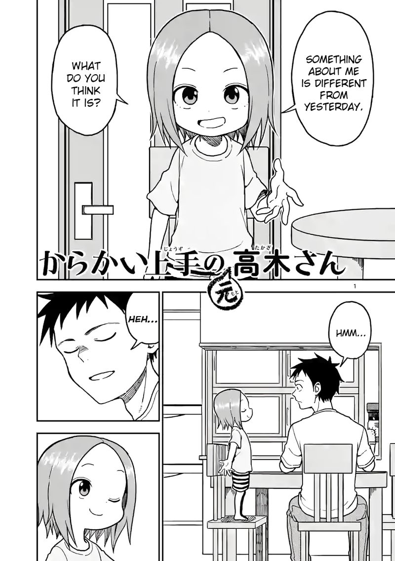 Karakai Jouzu No Moto Takagi San 107 1