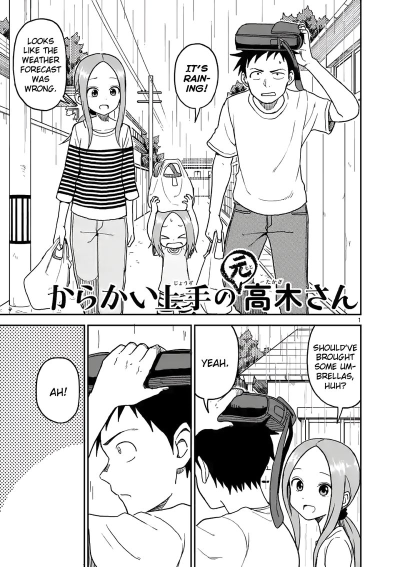 Karakai Jouzu No Moto Takagi San 108 1