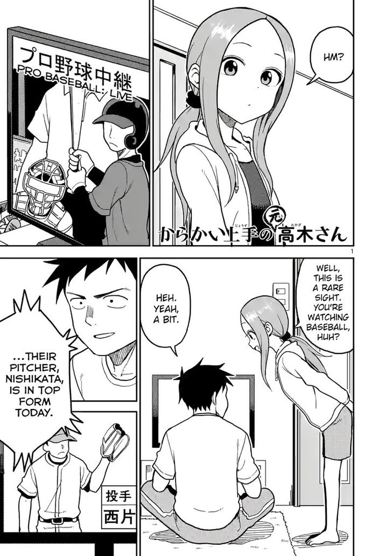 Karakai Jouzu No Moto Takagi San 109 1