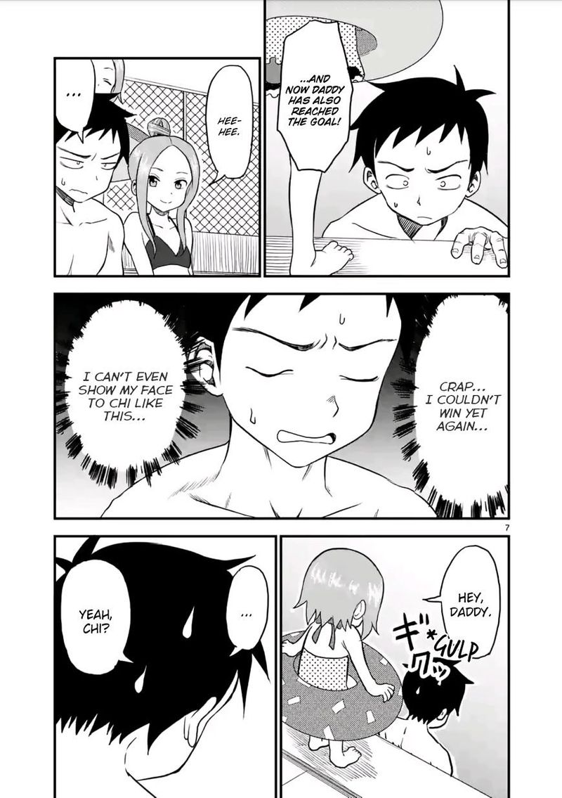 Karakai Jouzu No Moto Takagi San 11 7