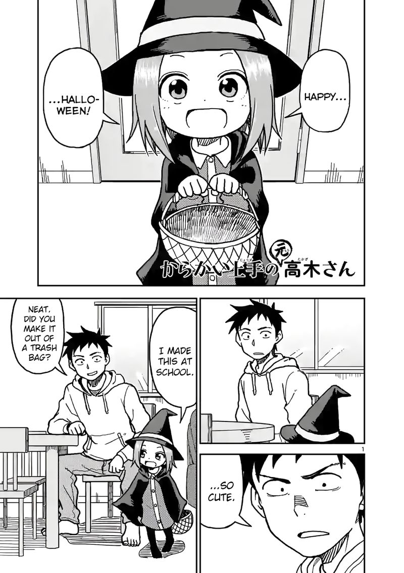Karakai Jouzu No Moto Takagi San 110 1