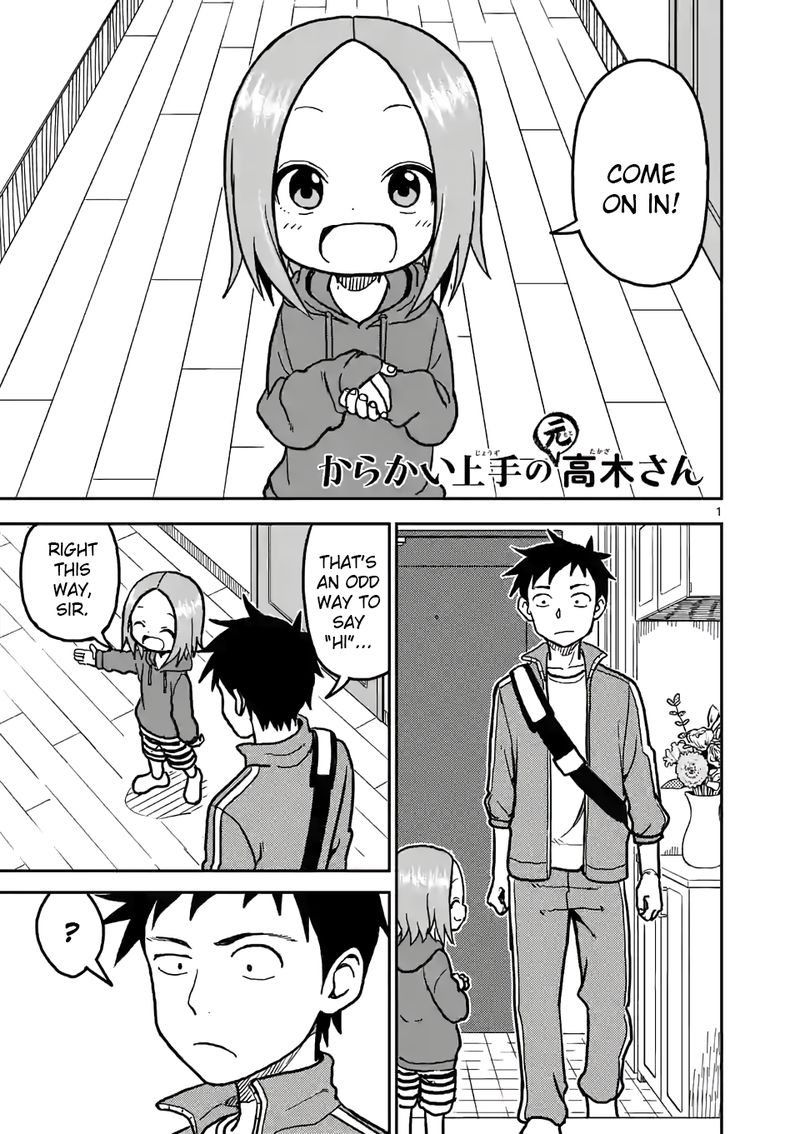 Karakai Jouzu No Moto Takagi San 111 1