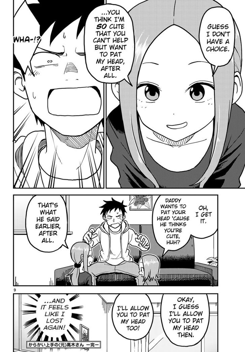 Karakai Jouzu No Moto Takagi San 112 17