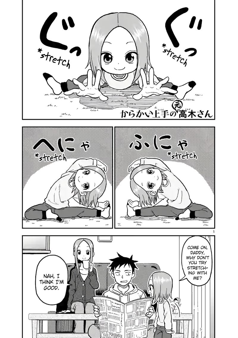 Karakai Jouzu No Moto Takagi San 115 1