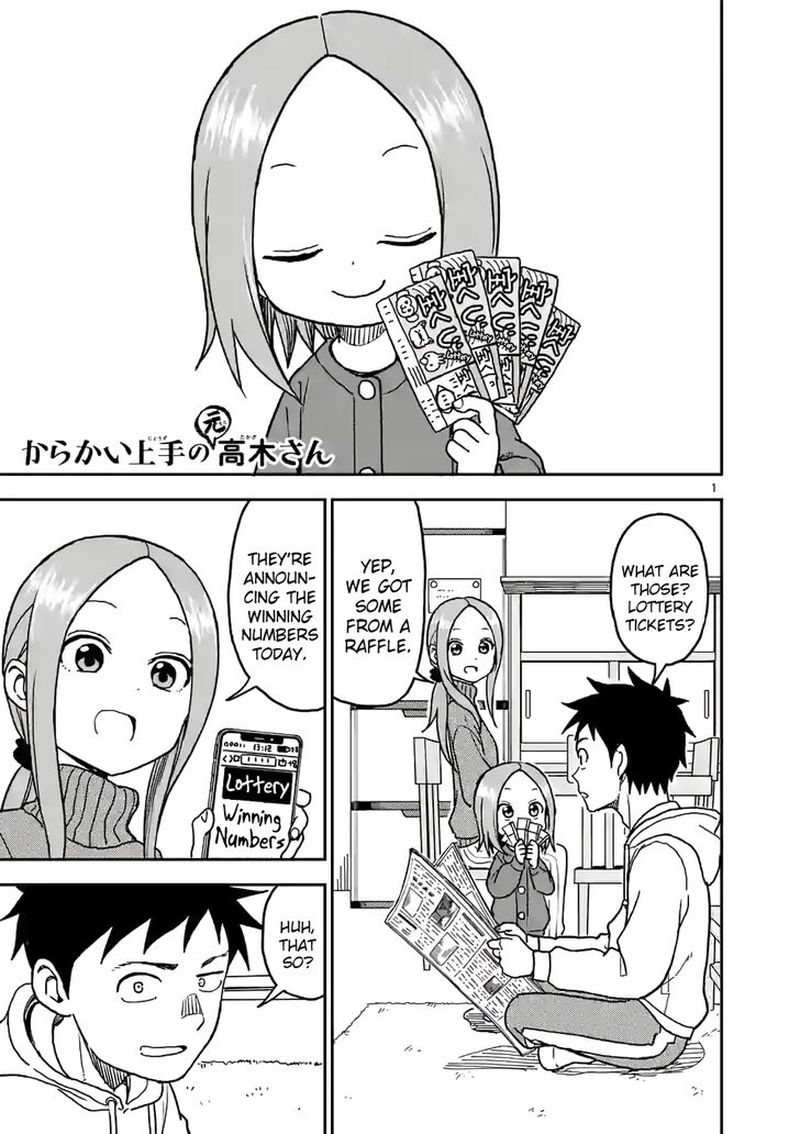 Karakai Jouzu No Moto Takagi San 119 1