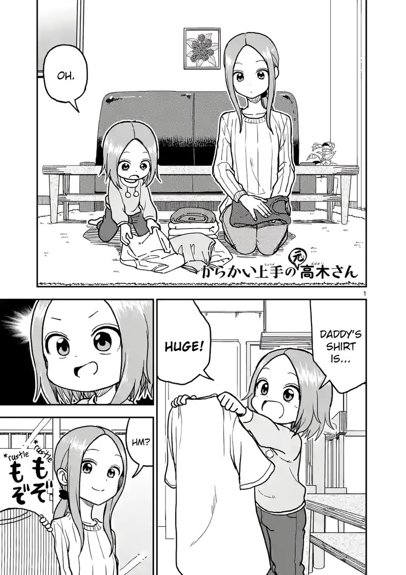 Karakai Jouzu No Moto Takagi San 120 1