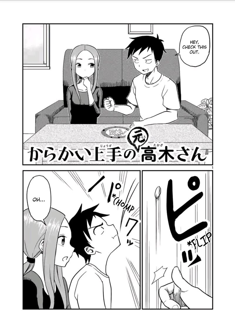 Karakai Jouzu No Moto Takagi San 13 1