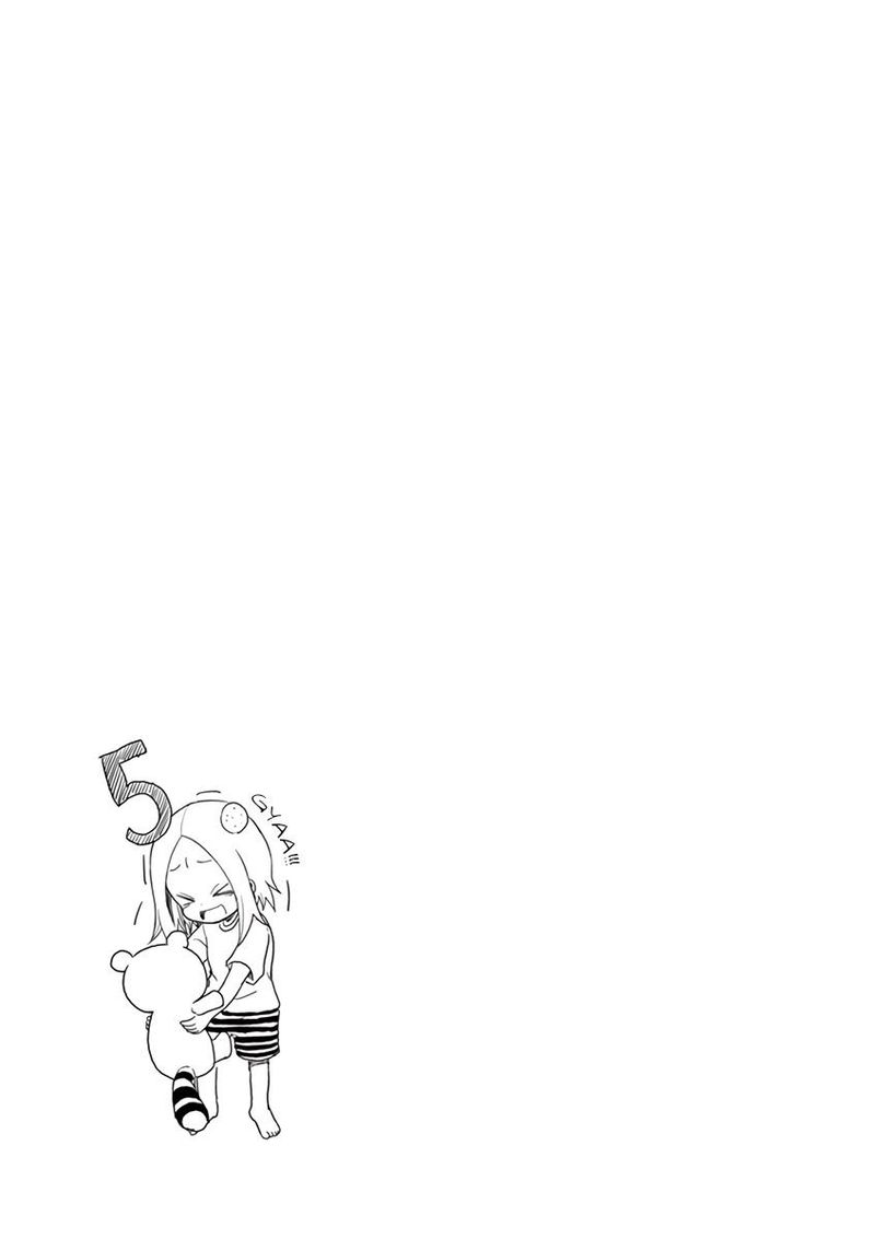 Karakai Jouzu No Moto Takagi San 13 25
