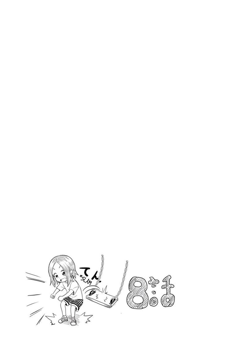 Karakai Jouzu No Moto Takagi San 13 31