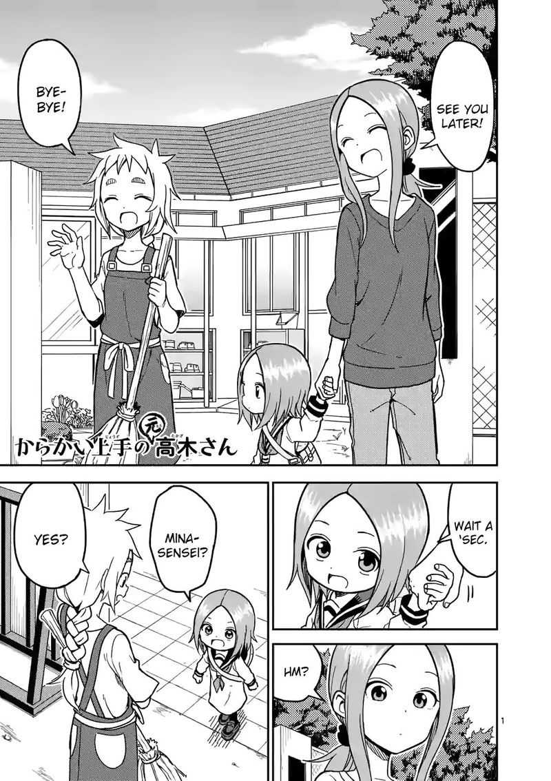 Karakai Jouzu No Moto Takagi San 135 1