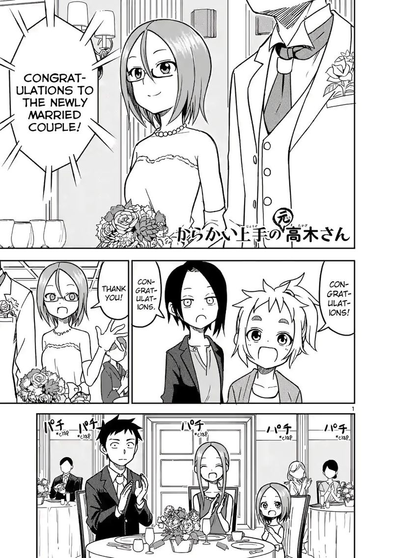 Karakai Jouzu No Moto Takagi San 140 1