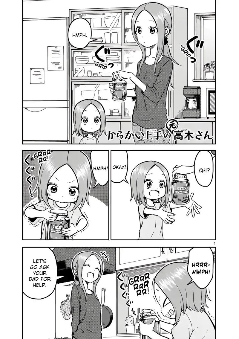 Karakai Jouzu No Moto Takagi San 141 1
