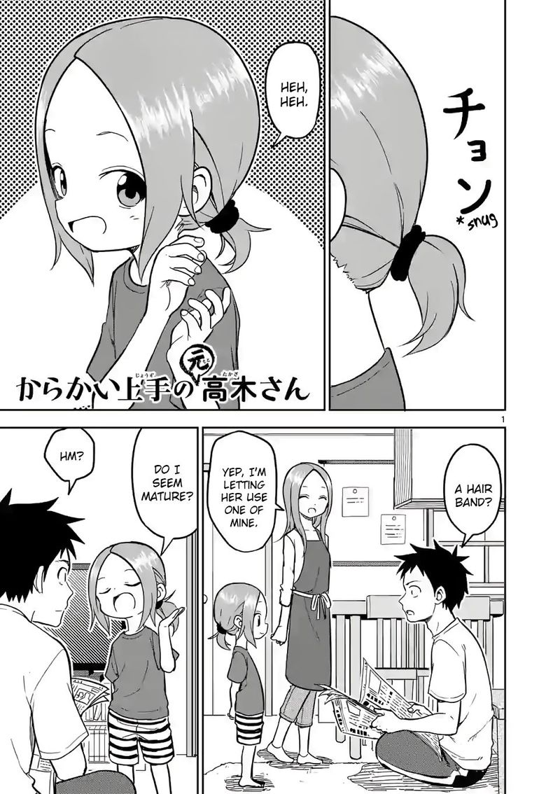 Karakai Jouzu No Moto Takagi San 142 1