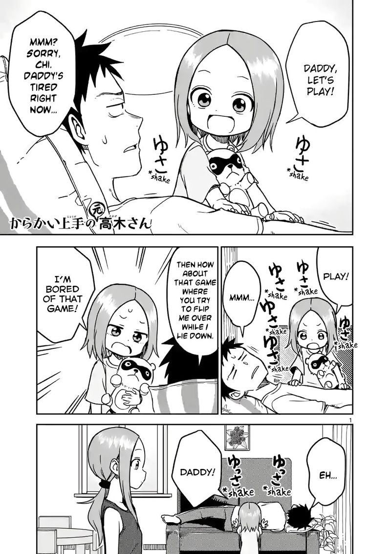 Karakai Jouzu No Moto Takagi San 147 1