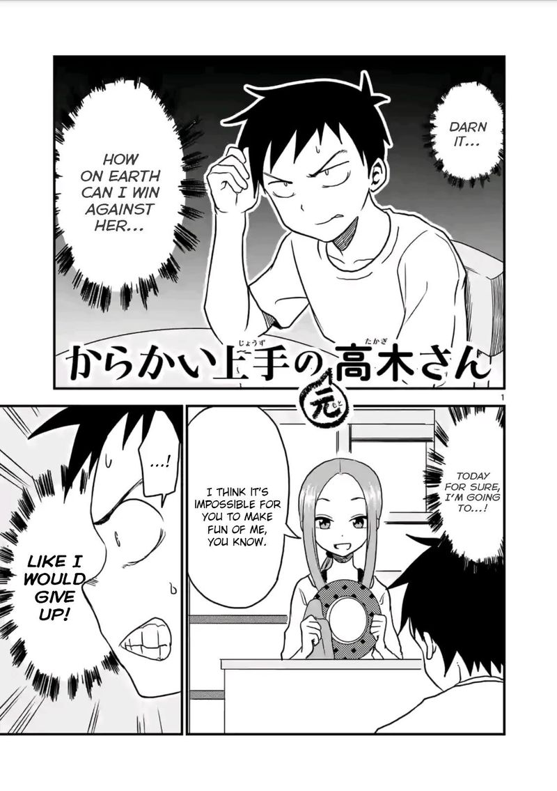 Karakai Jouzu No Moto Takagi San 15 1