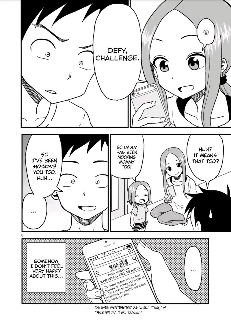 Karakai Jouzu No Moto Takagi San 15 8