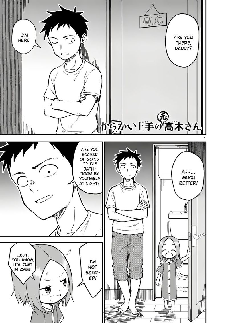 Karakai Jouzu No Moto Takagi San 153 1