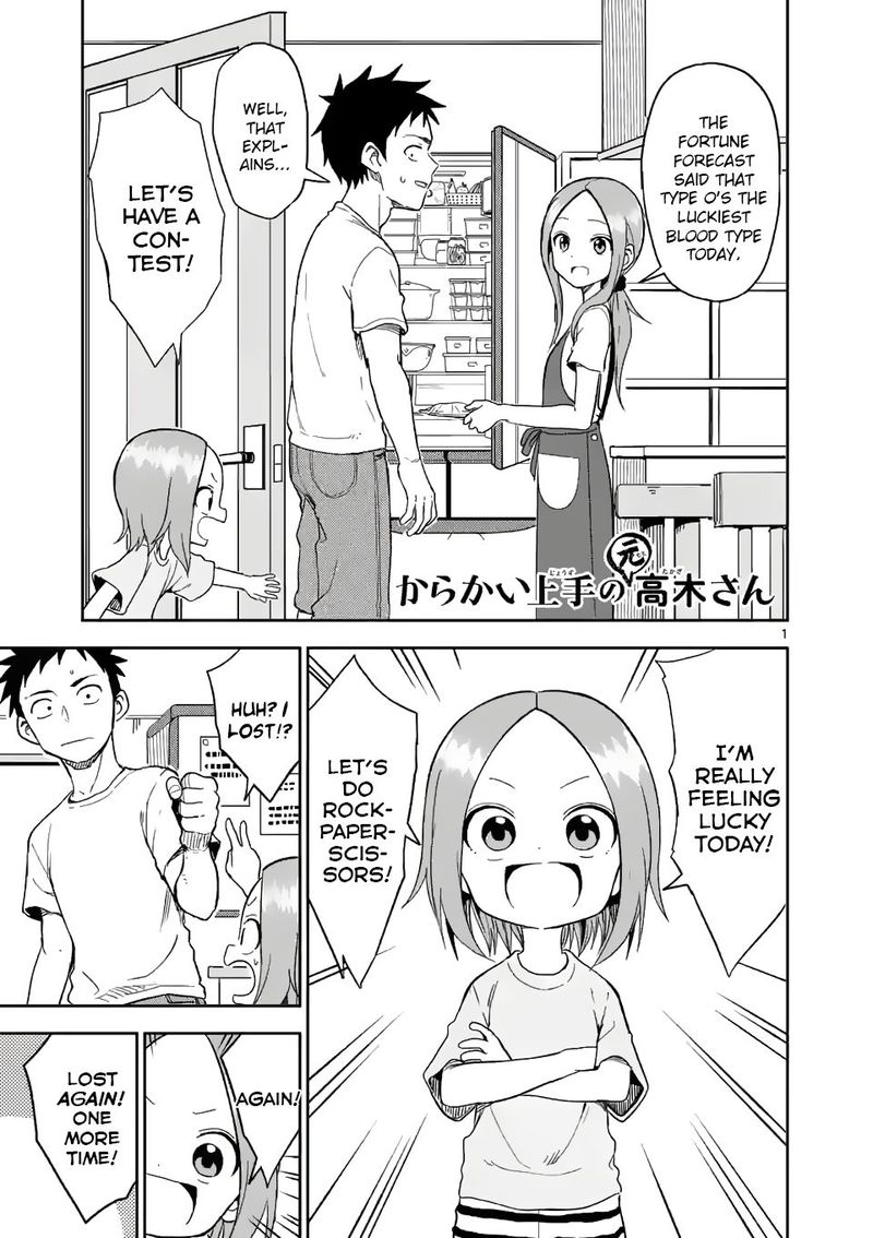 Karakai Jouzu No Moto Takagi San 155 1