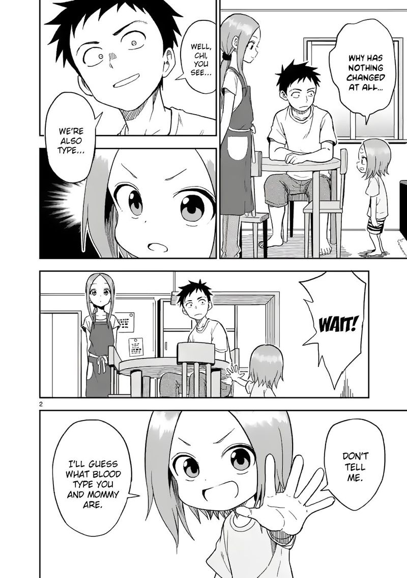 Karakai Jouzu No Moto Takagi San 155 2