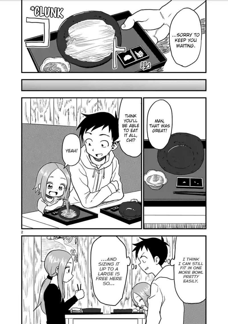 Karakai Jouzu No Moto Takagi San 16 2