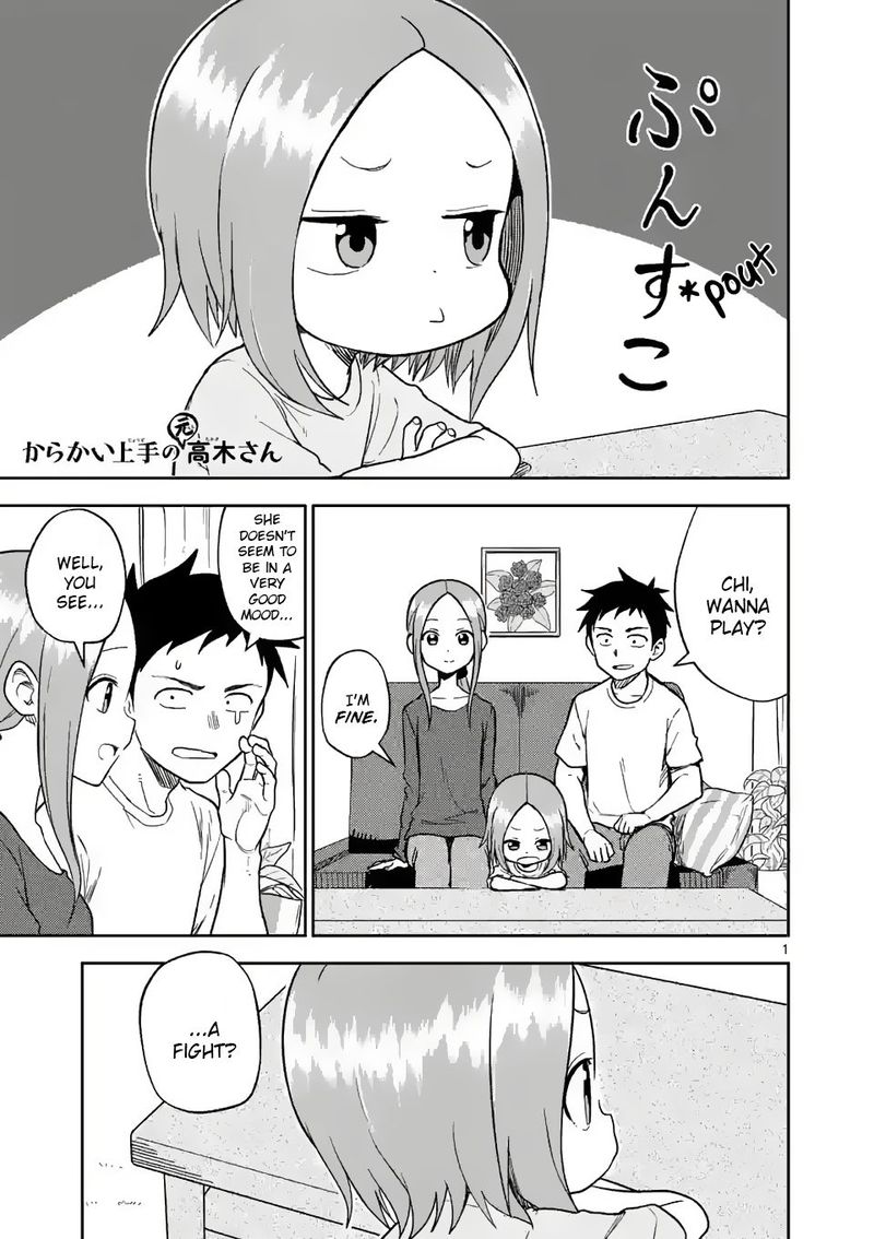 Karakai Jouzu No Moto Takagi San 161 1
