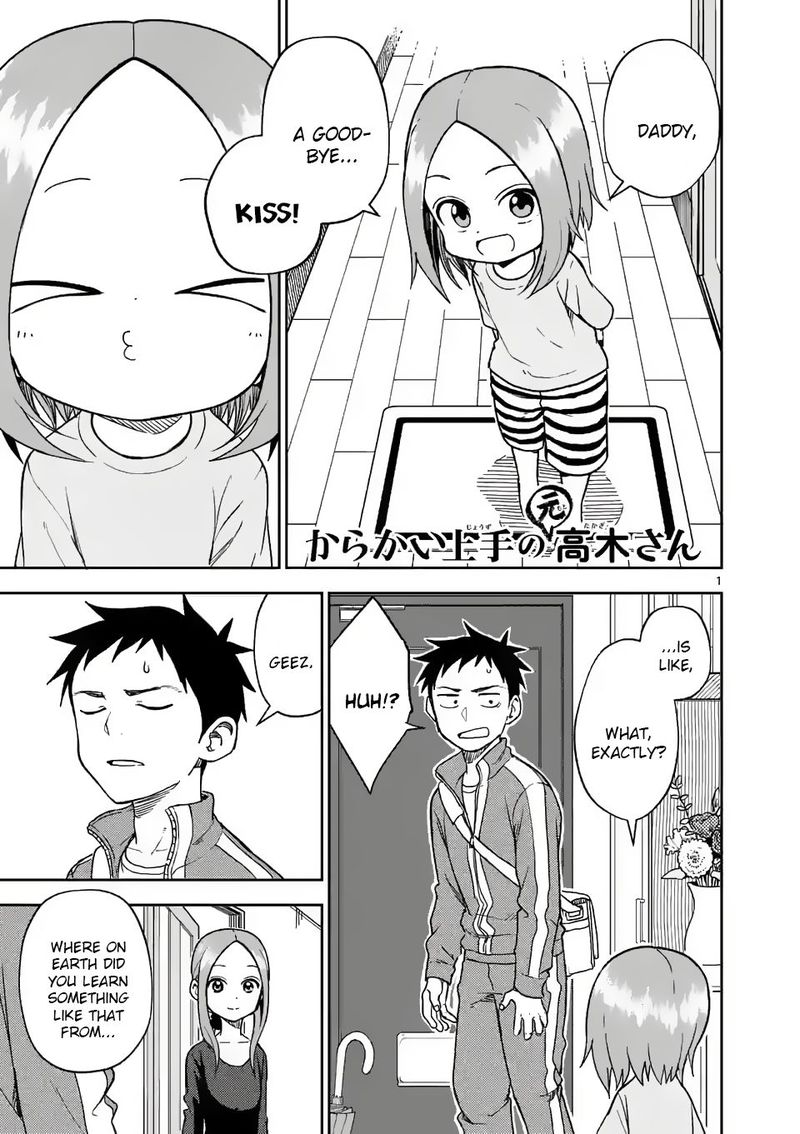 Karakai Jouzu No Moto Takagi San 162 1