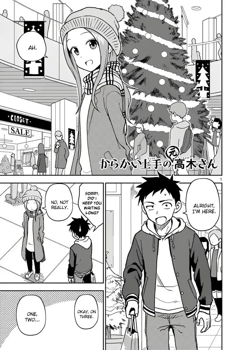 Karakai Jouzu No Moto Takagi San 166 1
