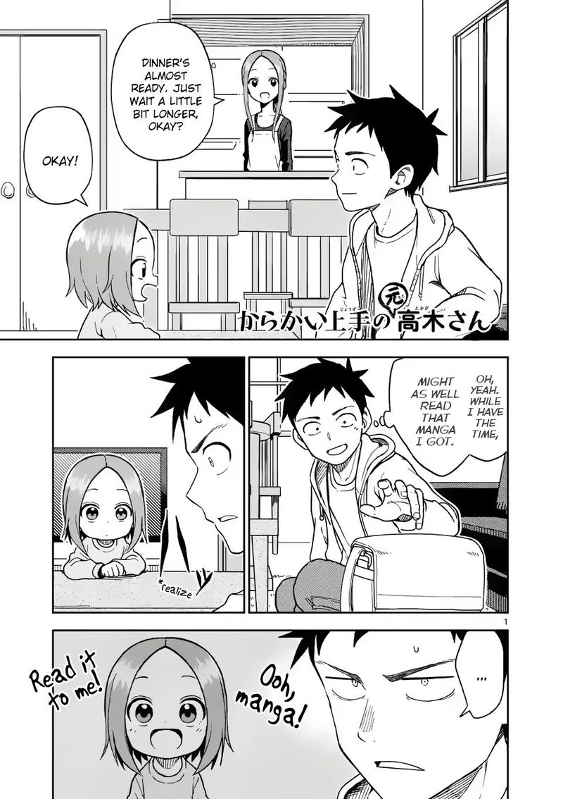 Karakai Jouzu No Moto Takagi San 168 1
