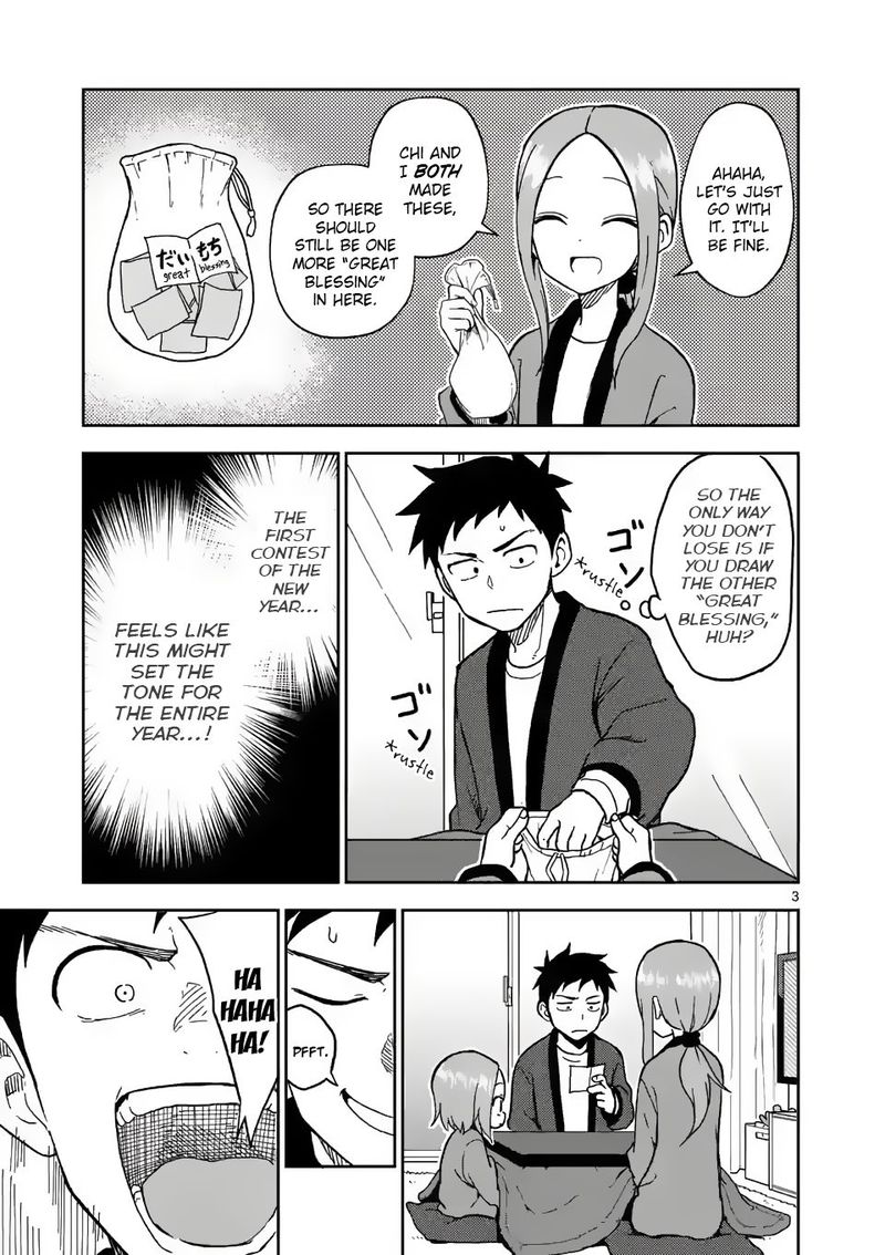 Karakai Jouzu No Moto Takagi San 169 3