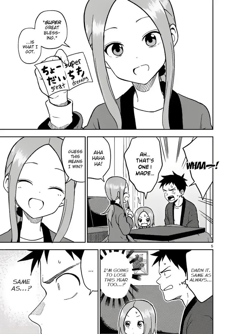 Karakai Jouzu No Moto Takagi San 169 5
