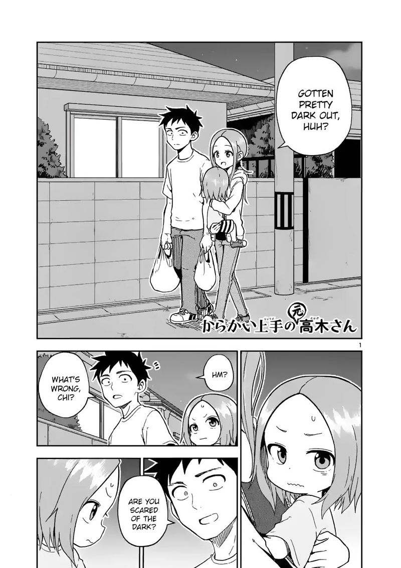 Karakai Jouzu No Moto Takagi San 177 1