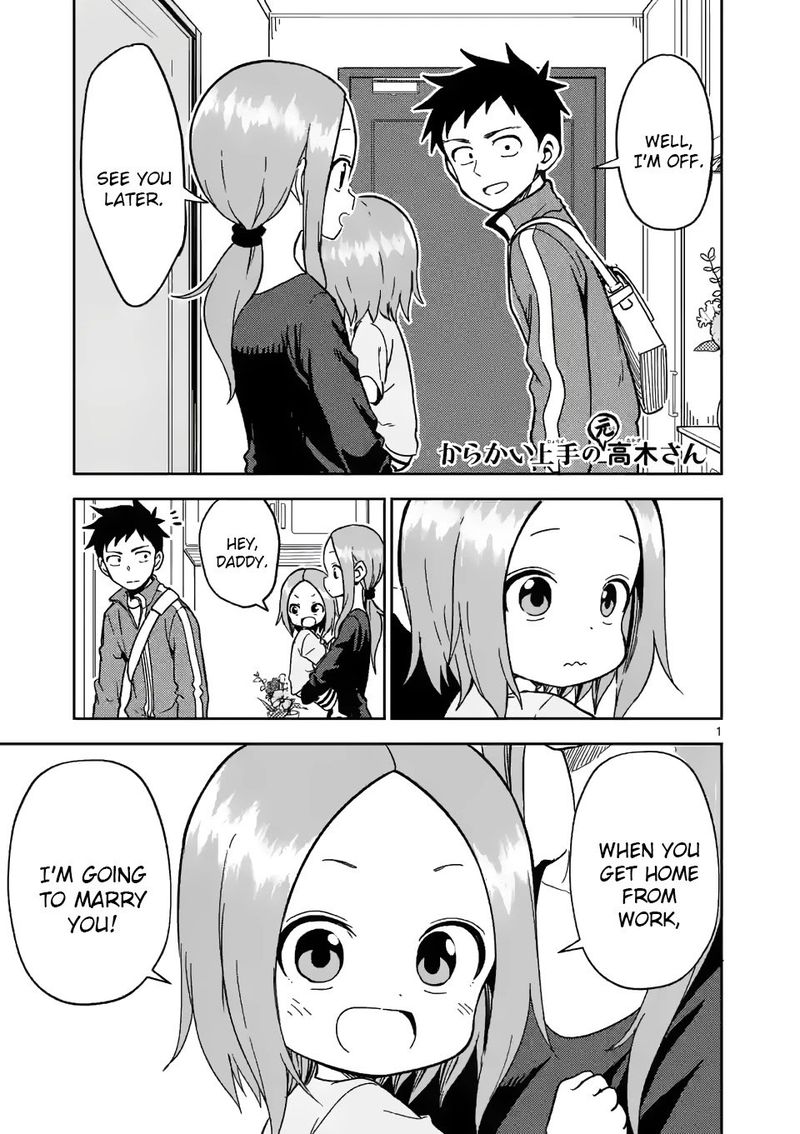 Karakai Jouzu No Moto Takagi San 179 1