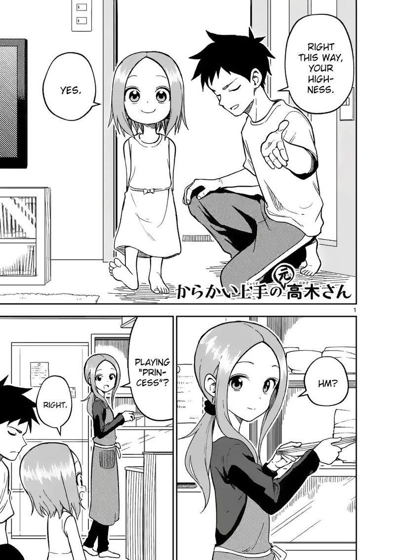 Karakai Jouzu No Moto Takagi San 183 1