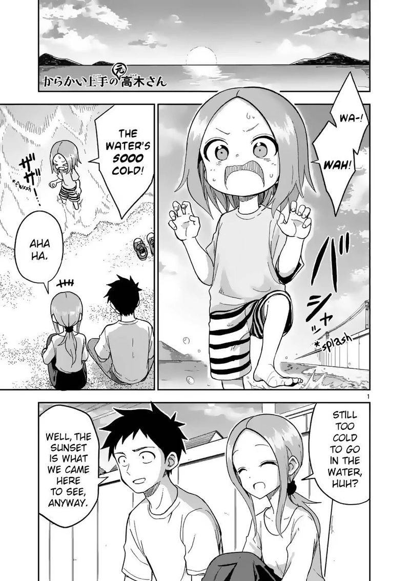 Karakai Jouzu No Moto Takagi San 185 1