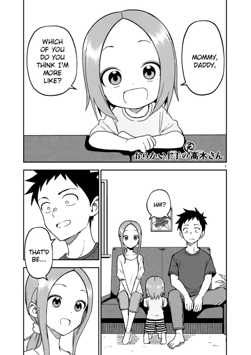 Karakai Jouzu No Moto Takagi San 193 1