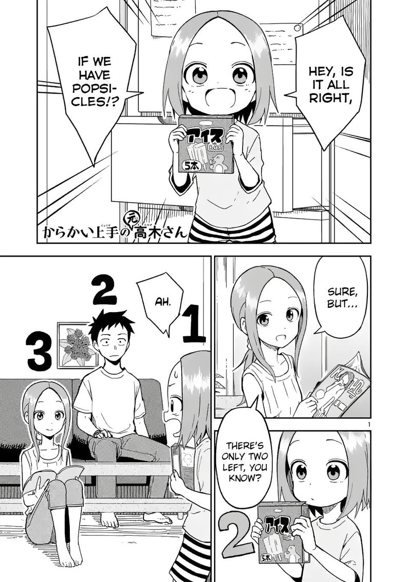 Karakai Jouzu No Moto Takagi San 194 1