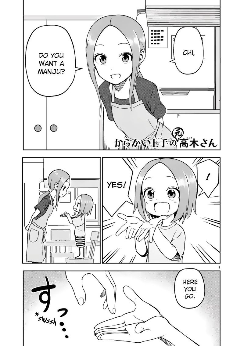 Karakai Jouzu No Moto Takagi San 196 1