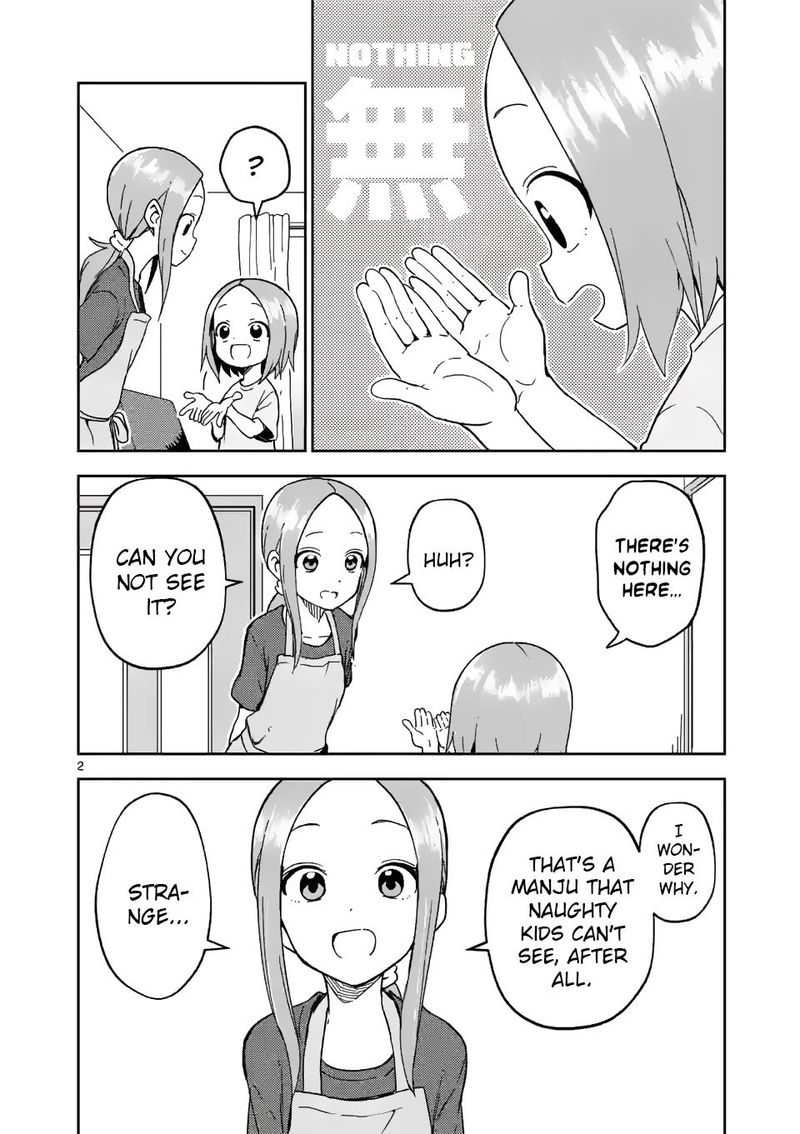 Karakai Jouzu No Moto Takagi San 196 2