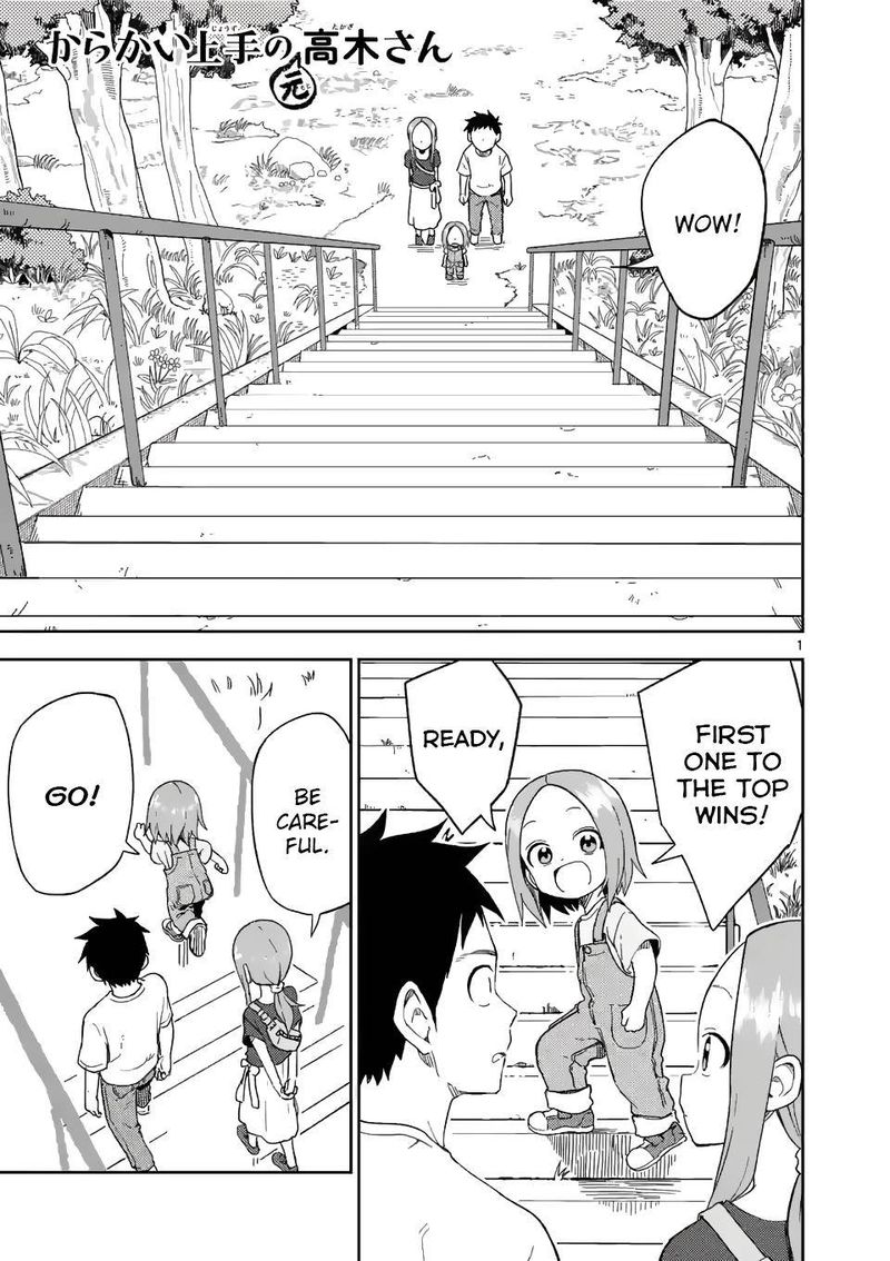 Karakai Jouzu No Moto Takagi San 198 1