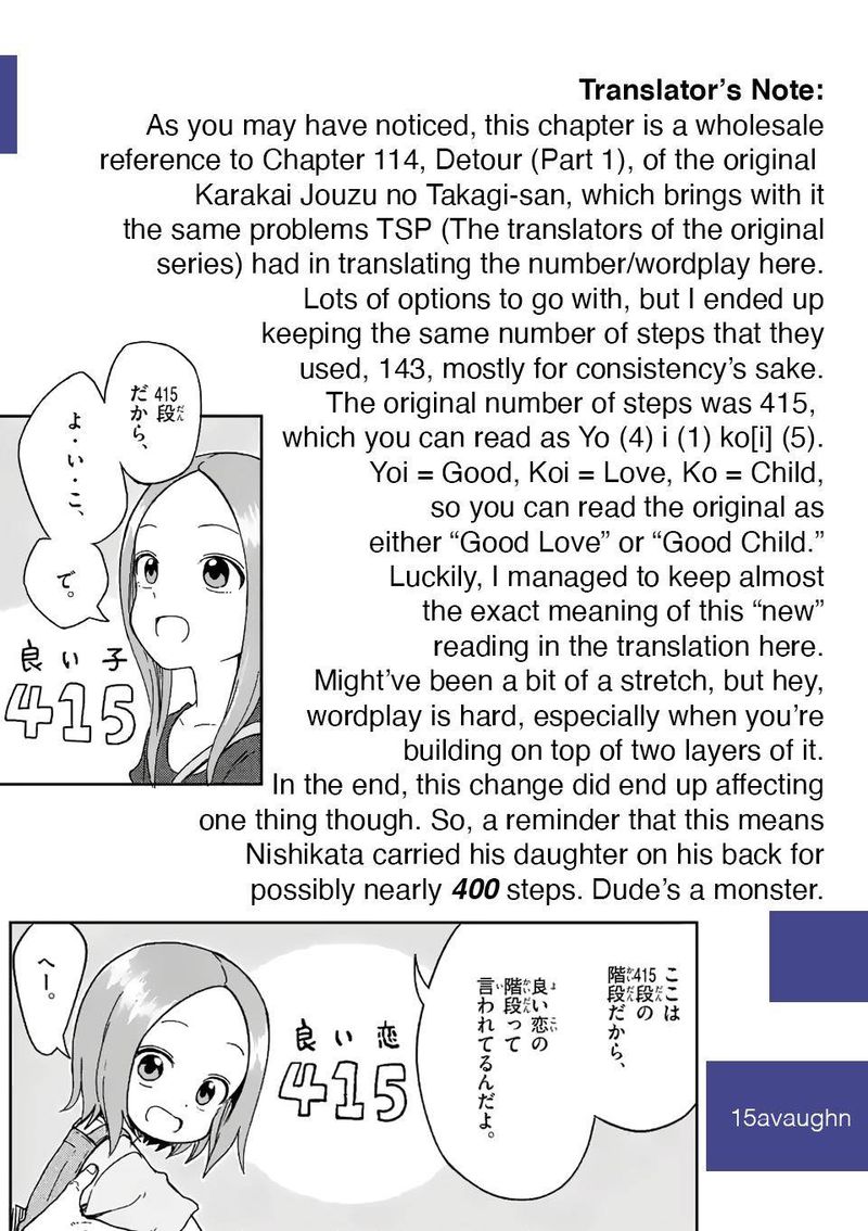 Karakai Jouzu No Moto Takagi San 198 9