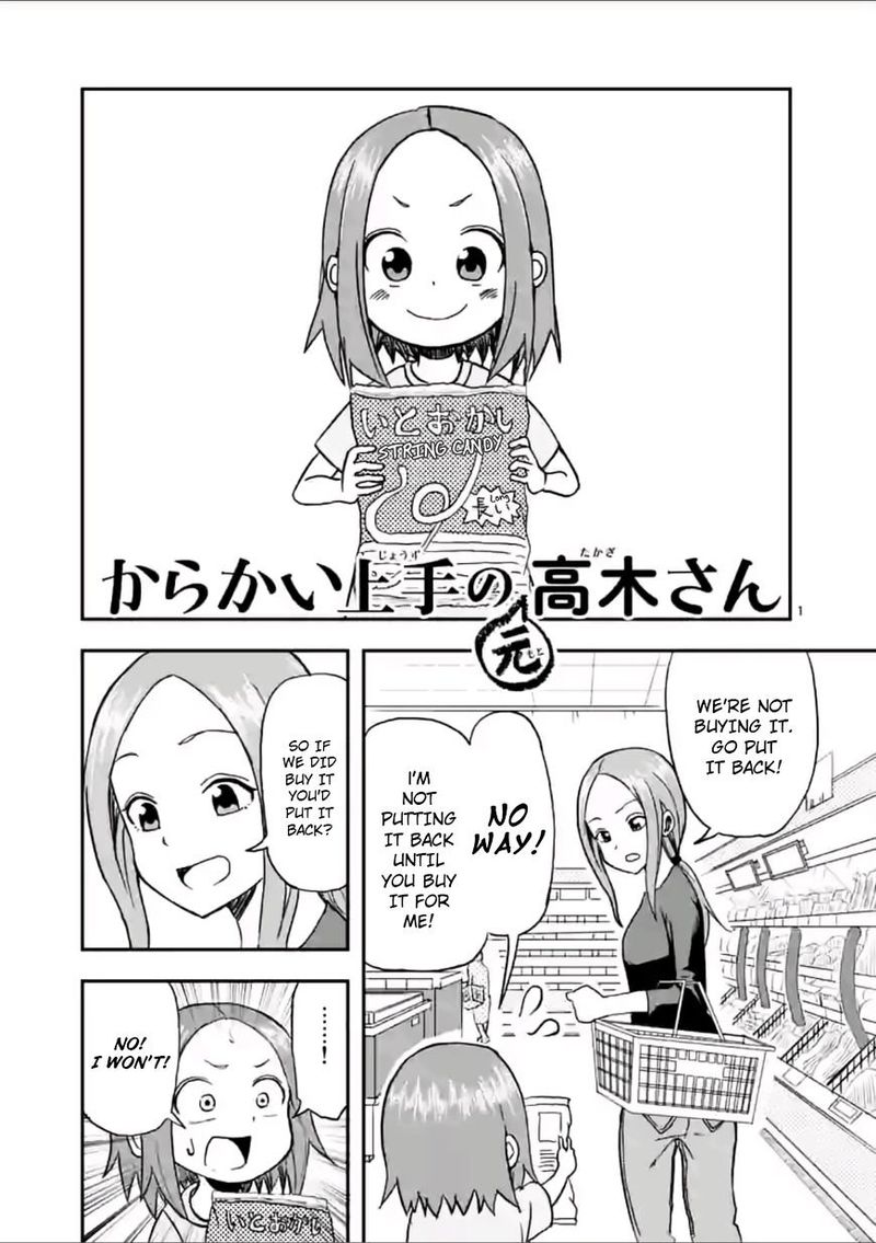 Karakai Jouzu No Moto Takagi San 2 1