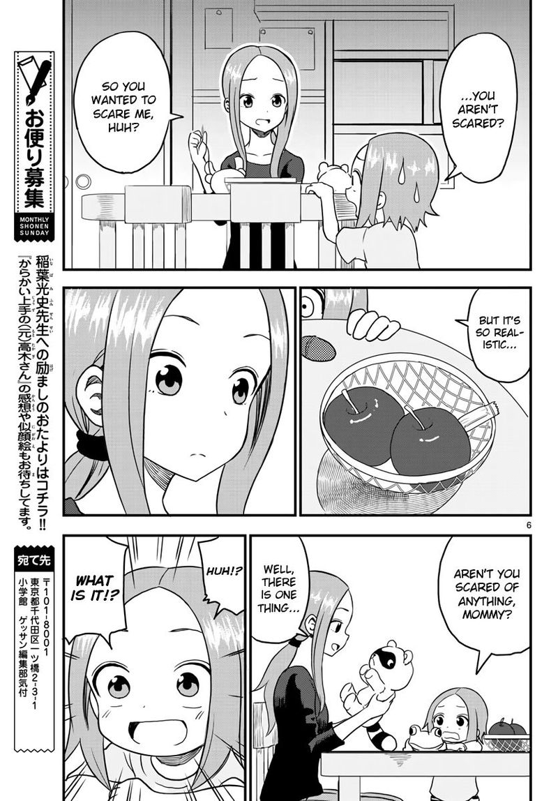 Karakai Jouzu No Moto Takagi San 20 14