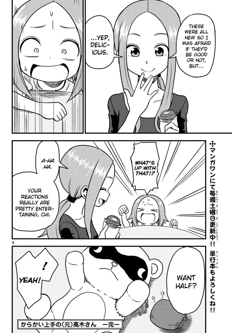 Karakai Jouzu No Moto Takagi San 20 17